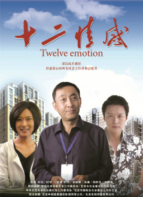 国产三级一区